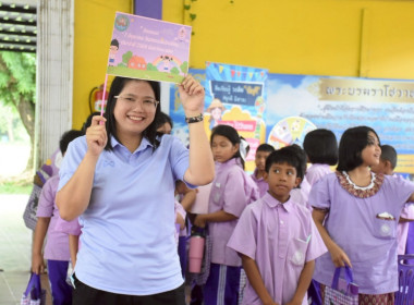 กิจกรรม “7 มิถุนายน วันสหกรณ์นักเรียน ประจำปี 2568 ... พารามิเตอร์รูปภาพ 60